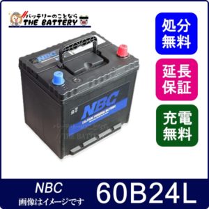 Nbc 60b24l バッテリー 充電制御車 普通車対応バッテリー 保証付 互換 46b24l 50b24l 55b24l 65b24l ザ バッテリー The Battery