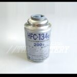 hfc-134a-airwater-5