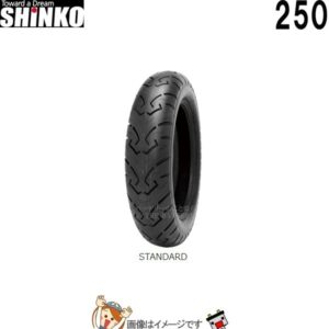 s-r250-mt90-16