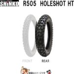 s-r505hht-100-100-18