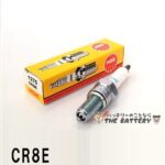 cr8e-4set