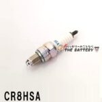 cr8hsa-4set