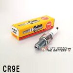 cr9e-10set