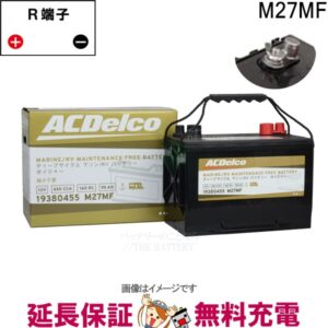 ac-m27mf